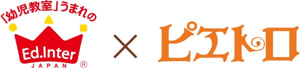 ピエトロクリスマスギフト キャンペーン 04