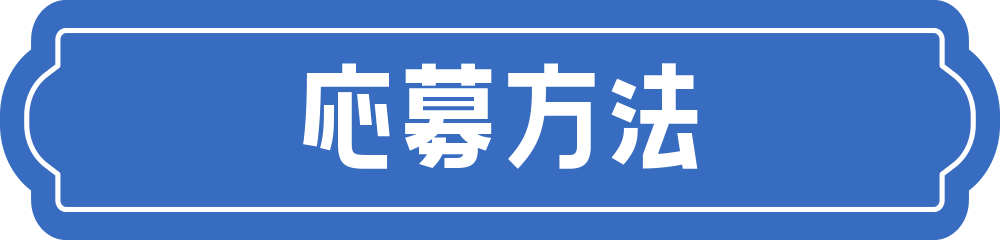 GENIロゴオンライン展示会 03