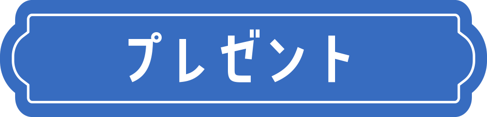 GENIロゴオンライン展示会 03