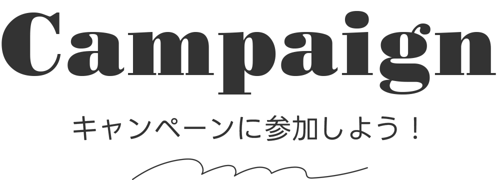 投票しよう！布絵本にしたい「海のいきもの」はどれ？｜GENI公式オンラインショップ 01