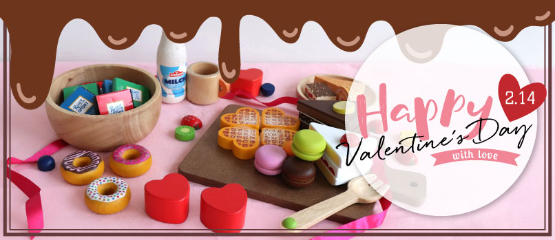 GENIのおすすめ特集 バレンタイン