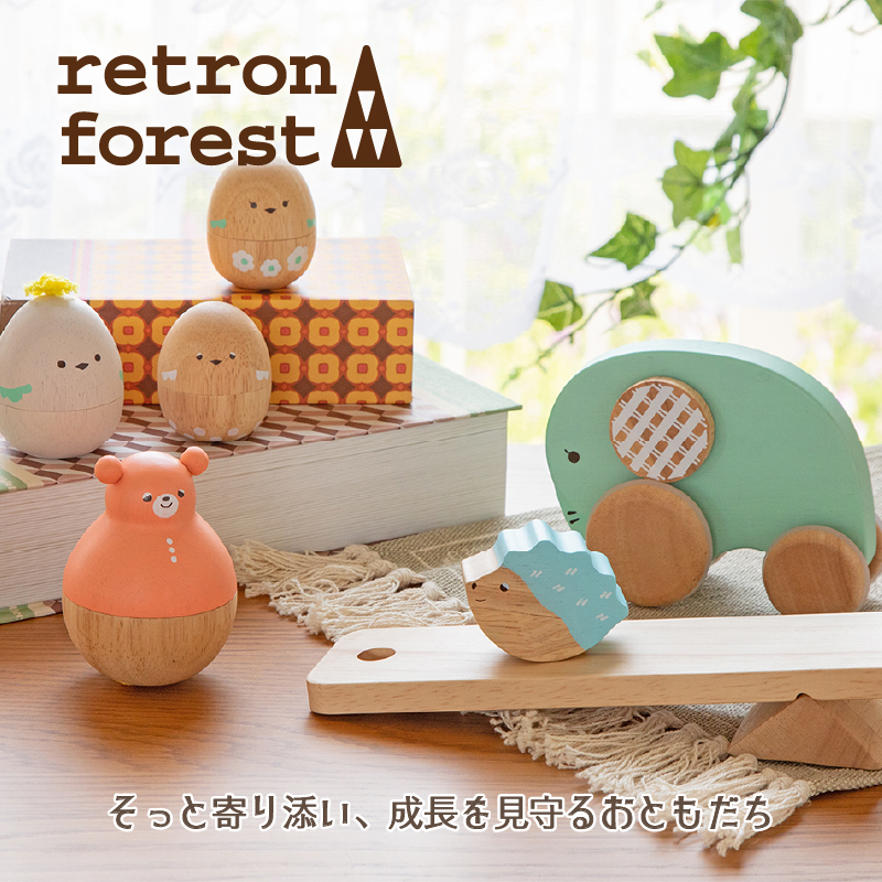 retron forest(レトロンフォレスト)