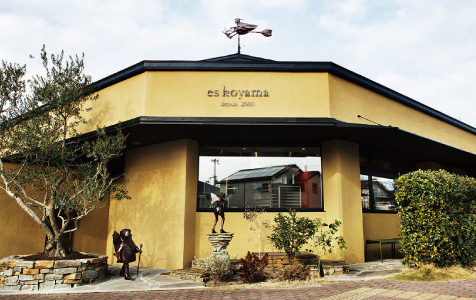 エスコヤマ外観