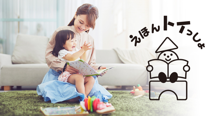 調理器具や食材、おままごとセットやキッチンなど。GENIの知育玩具・木のおもちゃをご紹介します。