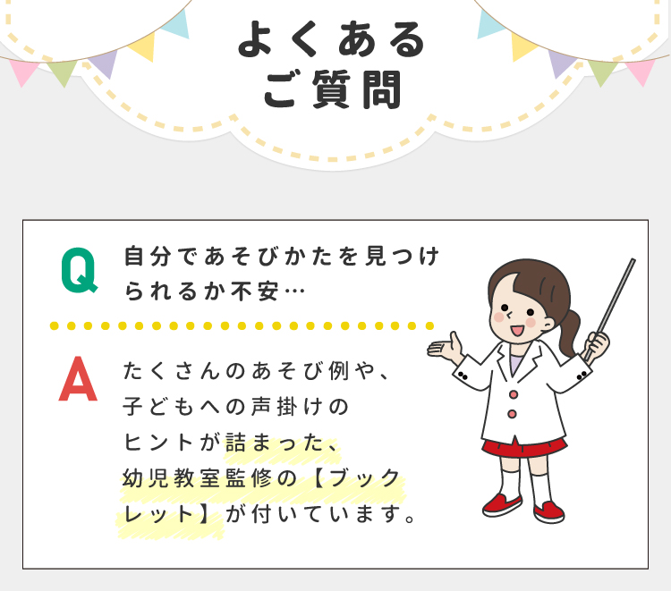 swingy スウィンギー09