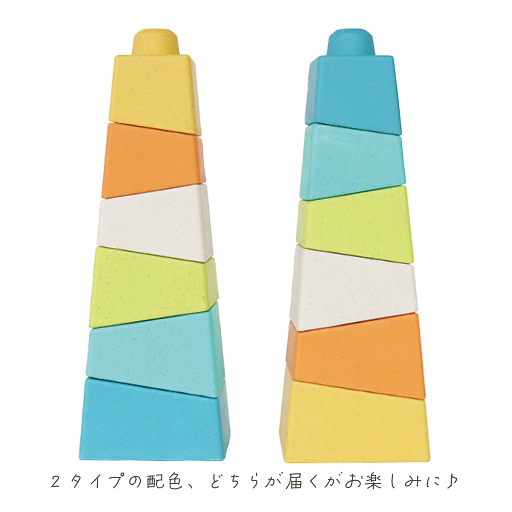 ecomugi エコムギ スタッキングトイ スタッキングタワーサークル 04