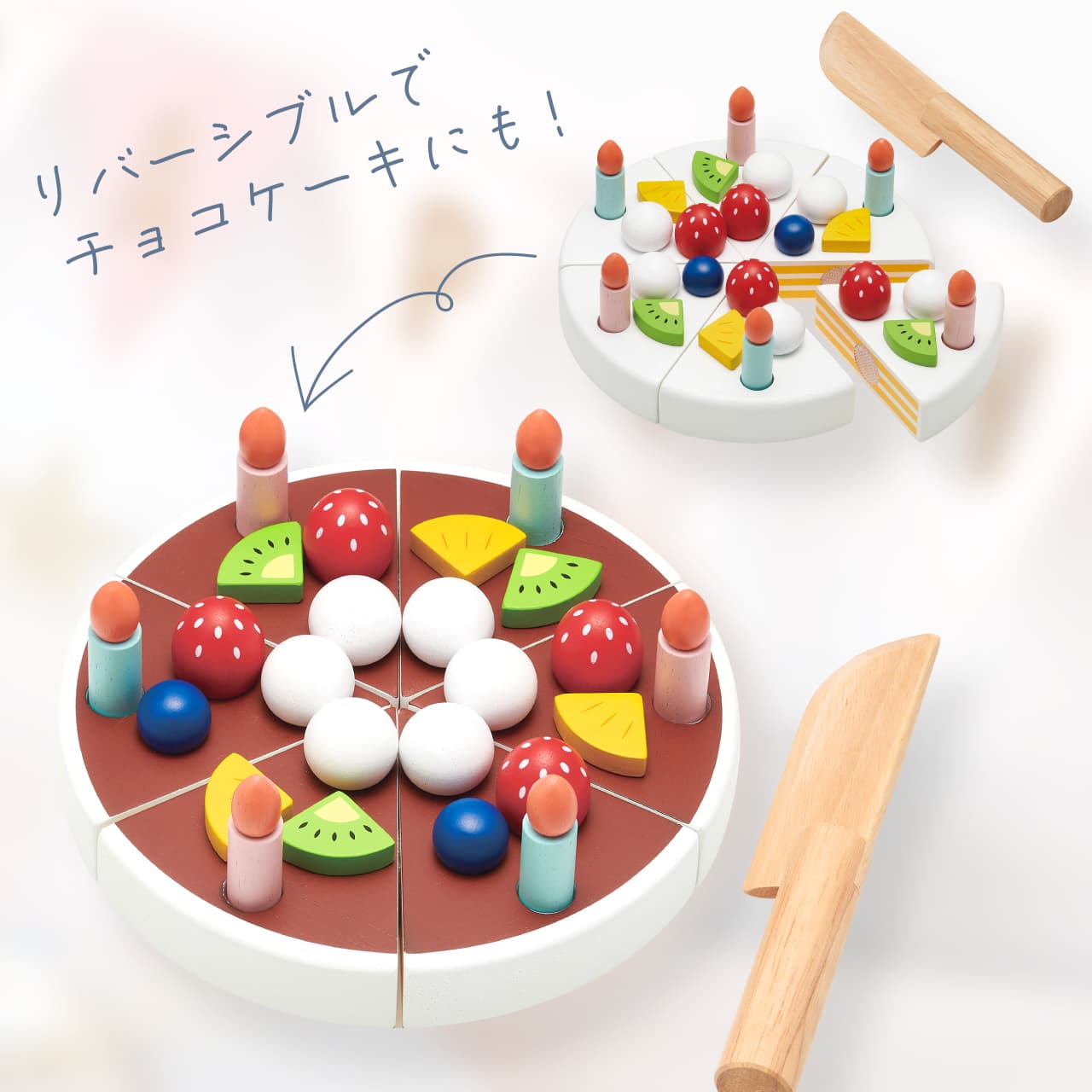 MyFreshFruitCake　マイフレッシュフルーツケーキ 3