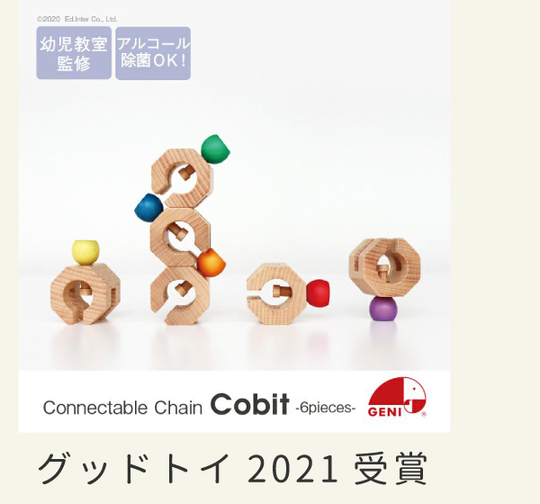 cobit