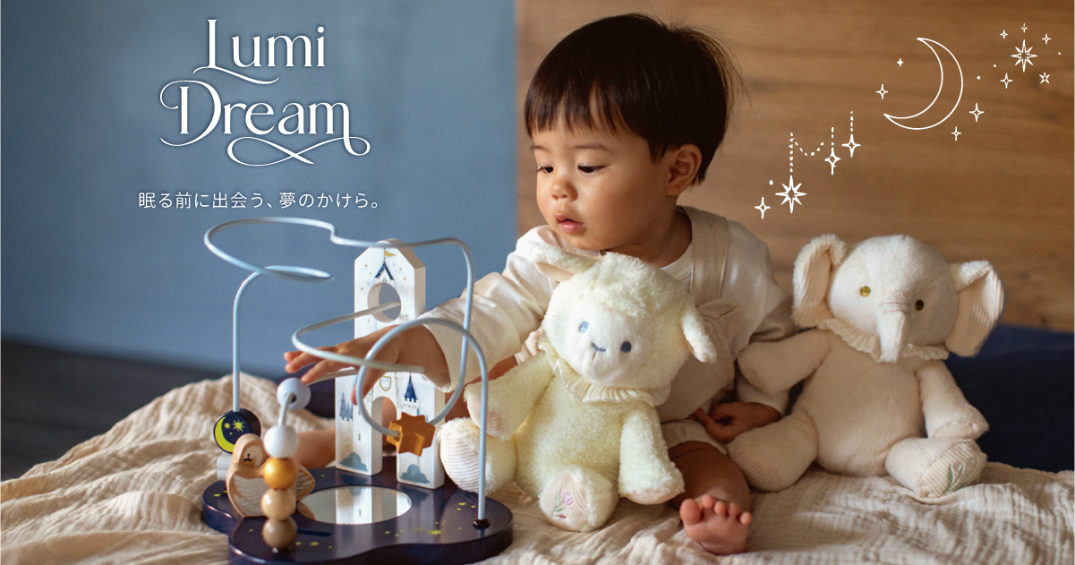 Lumi Dreamシリーズ のイメージビジュアル