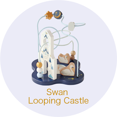 Swan Looping Castle-スワンルーピングキャッスル-