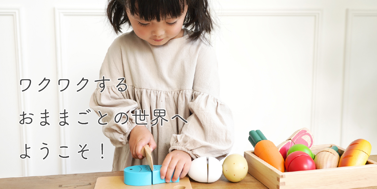 大きいお皿 プレゼントキャンペーンのメインビジュアル