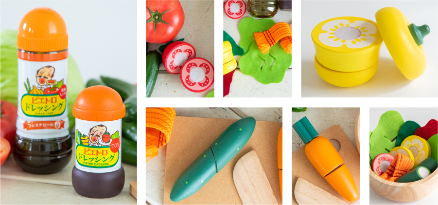 ままごとピエトロドレッシングサラダセット 商品消紹介 3