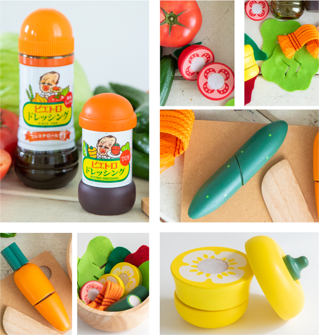 ままごとピエトロドレッシングサラダセット 商品消紹介 3
