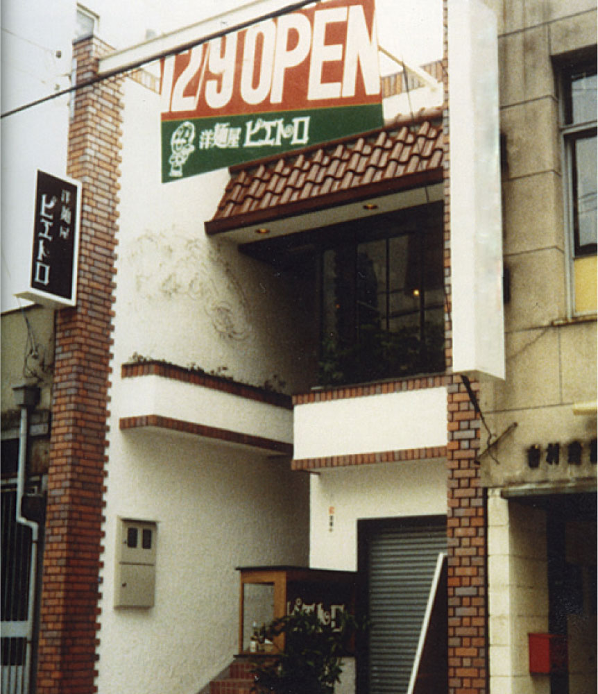 野菜嫌いがなおる魔法のドレッシング　3