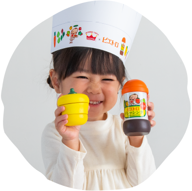 ままごとピエトロドレッシングサラダセット 商品消紹介 3