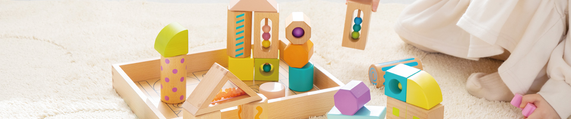 音いっぱいつみきボリュームセット