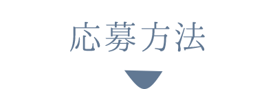 マイフレッシュフルーツケーキ50%OFFモニターキャンペーン 004