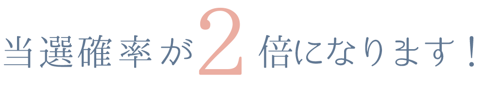 マイフレッシュフルーツケーキ50%OFFモニターキャンペーン 010
