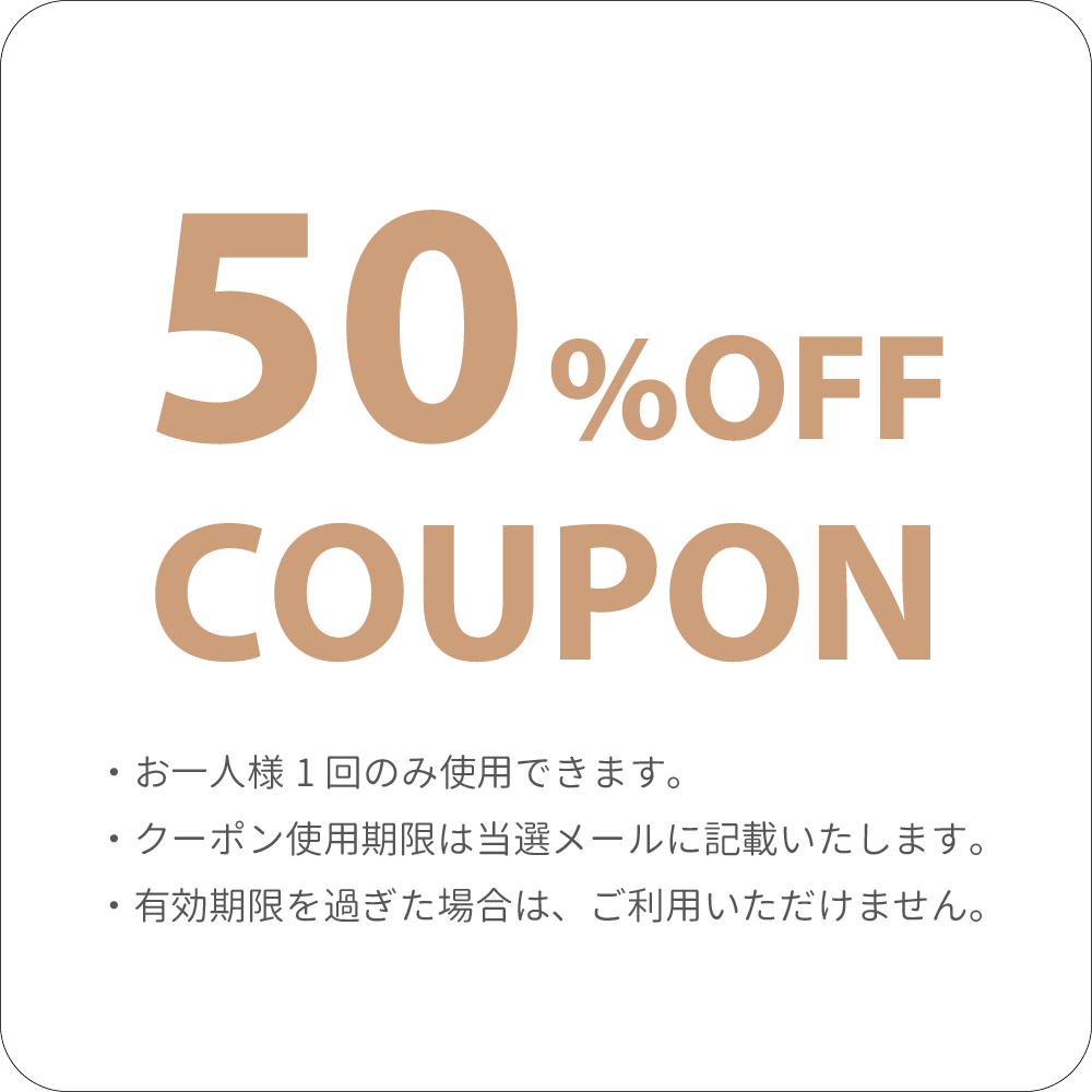 日本製ままごとキッチン50%OFFモニターキャンペーン 017