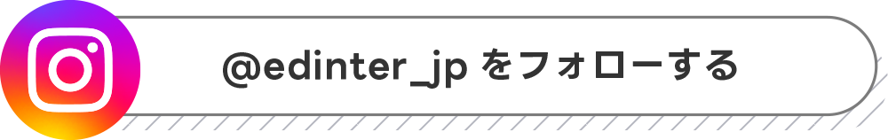 プレゼントキャンペーン 11