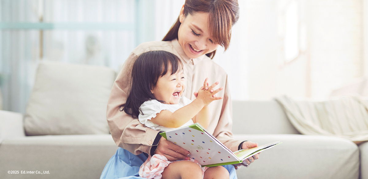 絵本とおもちゃで遊びが広がるGENI（ジェニ）の知育玩具｜えほんトイっしょ「ベリーくんのきのみやさん」