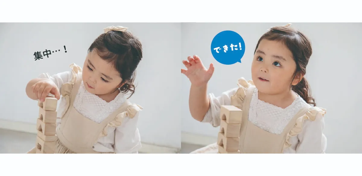 タイヤ付木箱が嬉しい！五感を刺激する大満足の積み木セット │GENI（ジェニ）デザインつみき