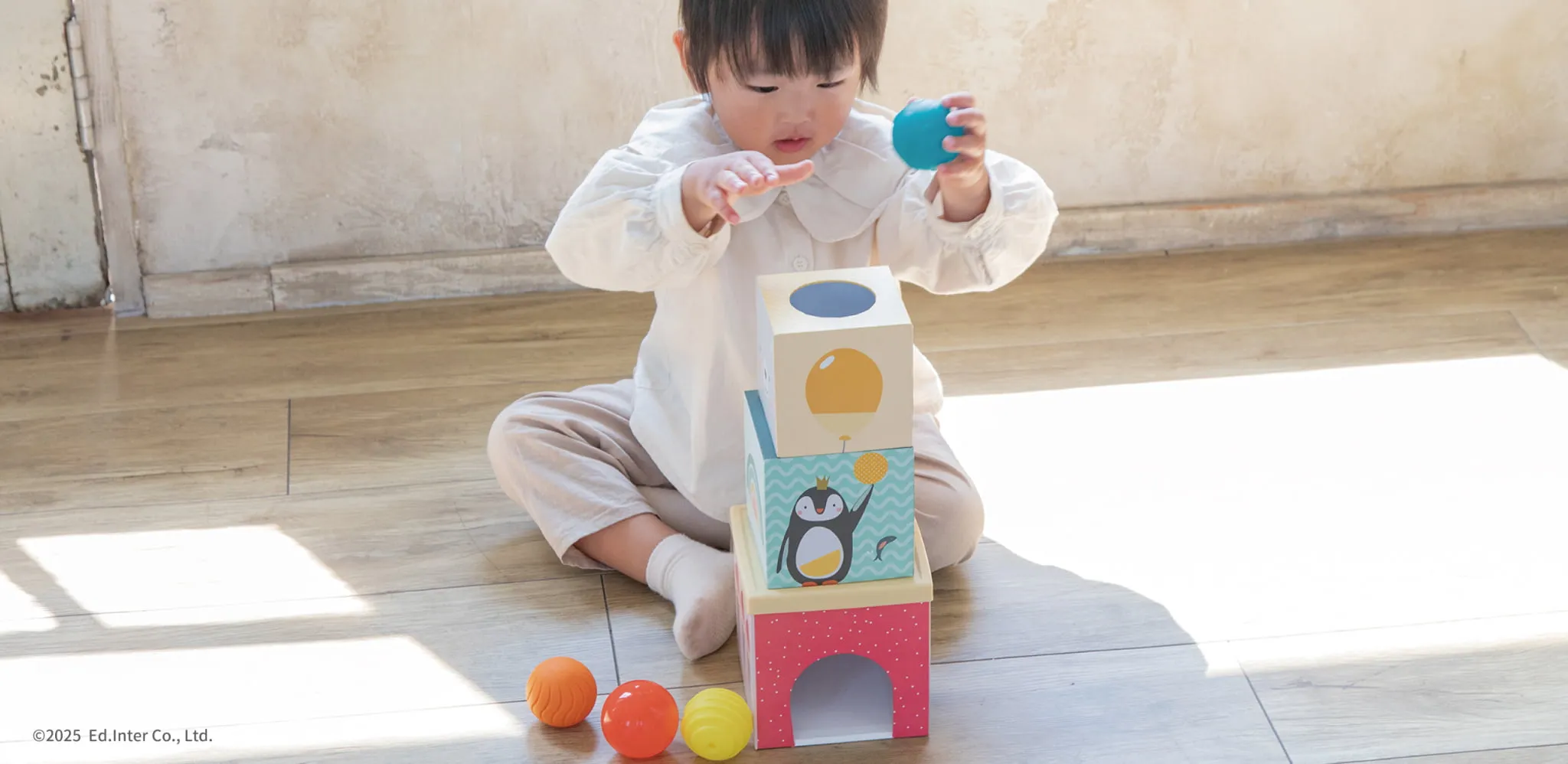 出産祝い・ファーストトイにおすすめのtaftoys「しろくまのスタッキングドロップボール」