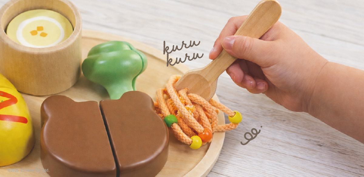 ギフトにおすすめなGENI（ジェニ）の知育玩具｜木のおままごとのお子様ランチ「森のランチプレート」