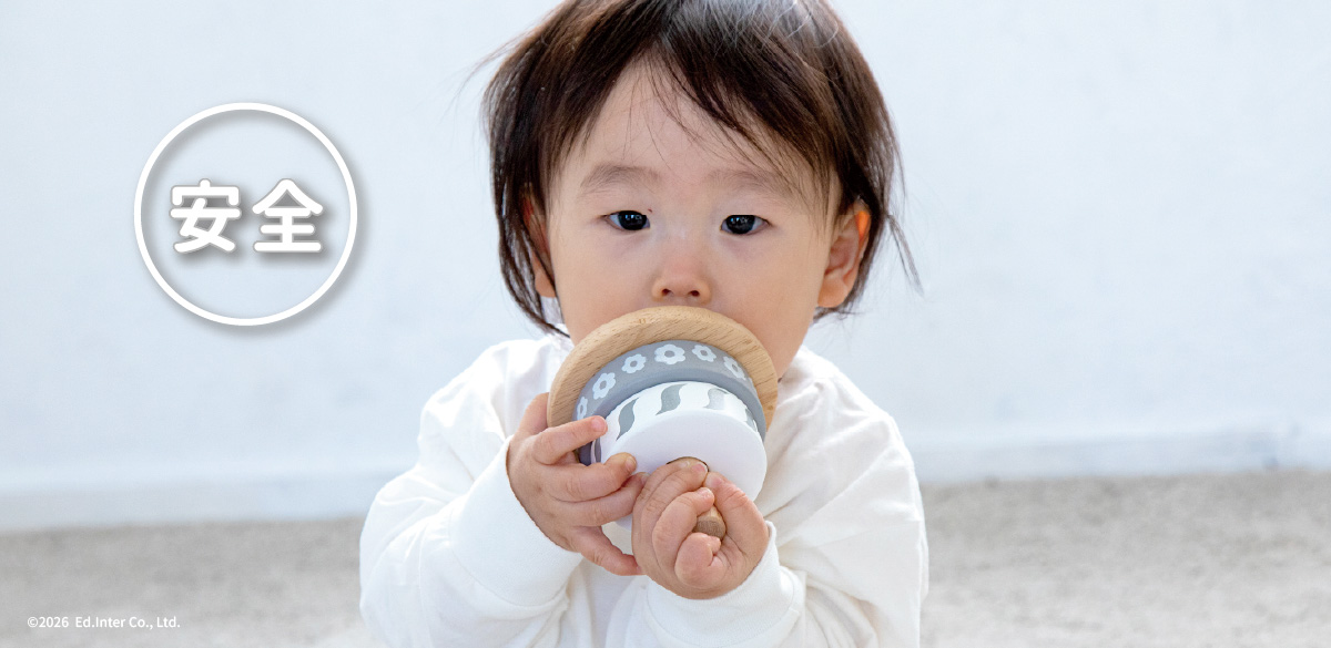 ギフトにおすすめGENI（ジェニ）木製知育玩具│ゆらゆらスタッキングトイ ねぼすけLuLu-ルル-