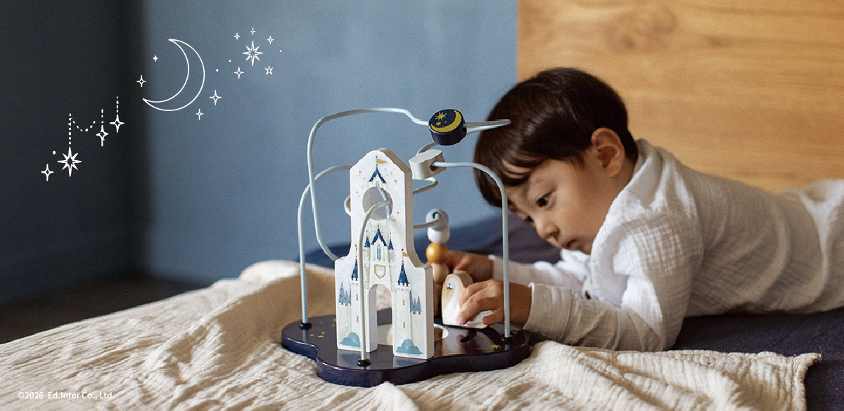 Lumi Dream ルーピングのおもちゃで遊ぶ子ども