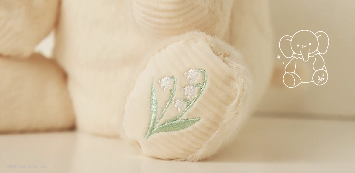 すずらんの刺繍入り Lumi Dream ぬいぐるみ
