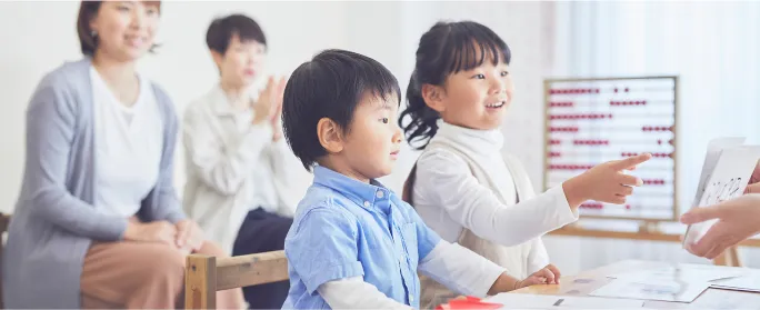 知育効果ばつぐん