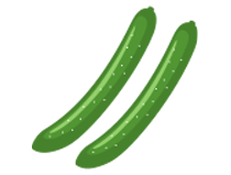 きゅうり　野菜クイズ