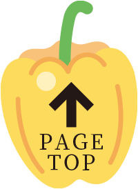 ページトップボタン