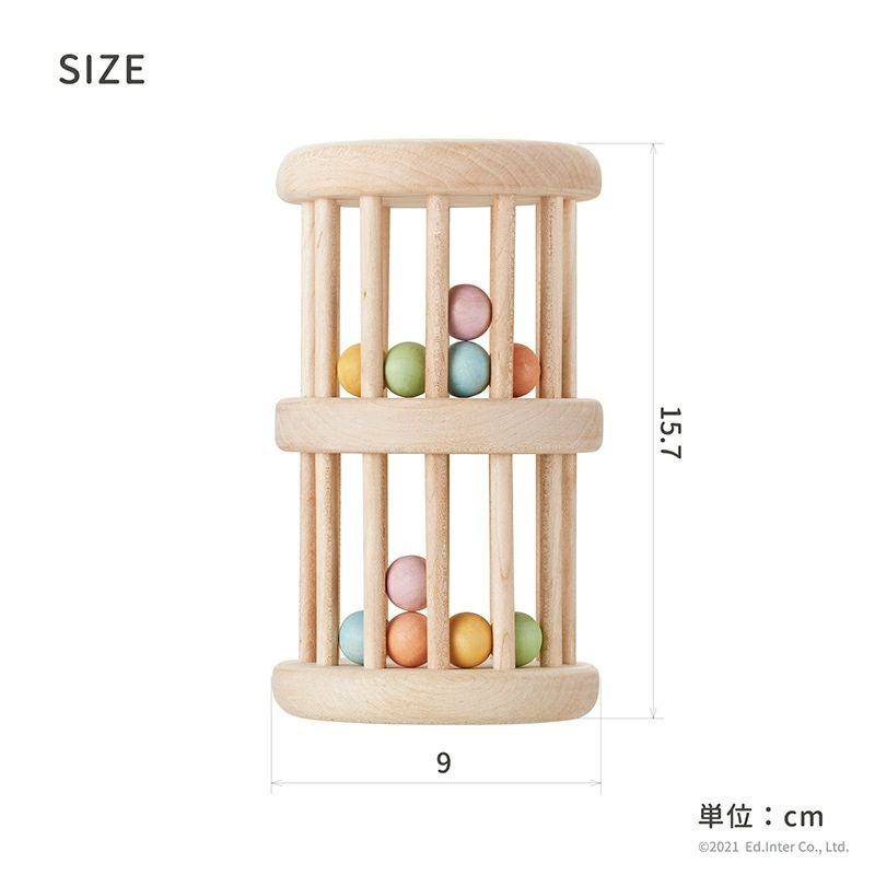 いろはタワー 知育玩具 木のおもちゃ GENI