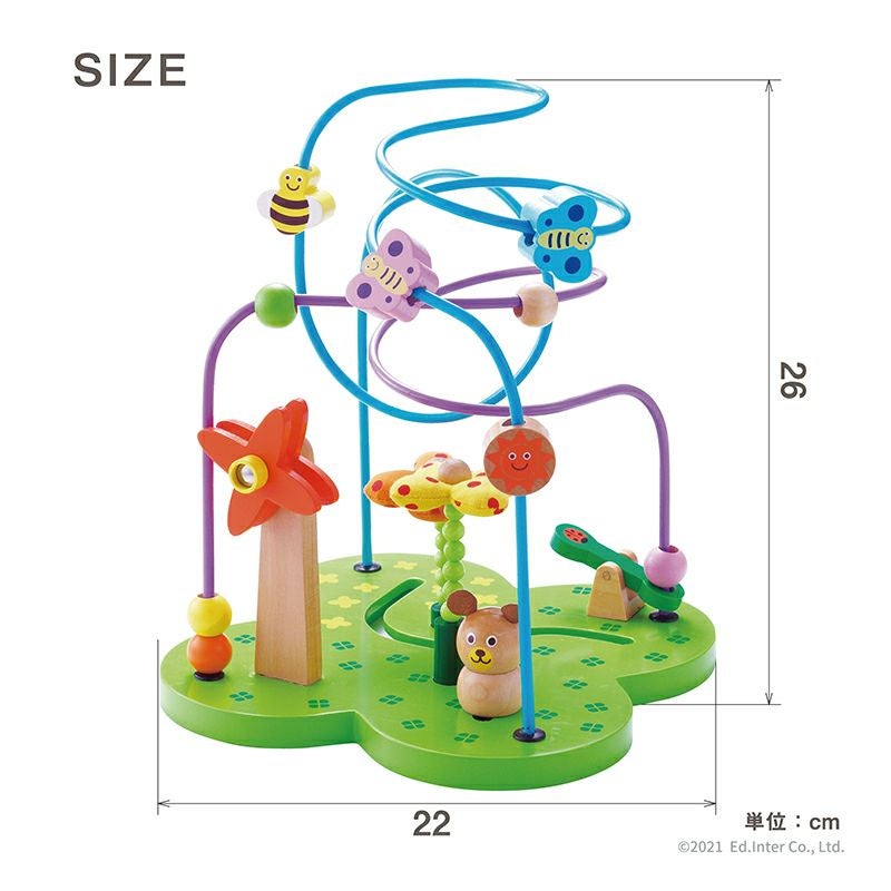 おさんぽくまさん 知育玩具 木のおもちゃ GENI