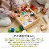 デザインつみき  幼児教室監修 タイヤ付木箱 大満足の41pcs