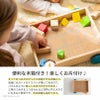 デザインつみき  幼児教室監修 タイヤ付木箱 大満足の41pcs