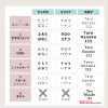 名入れ可能で特別な贈り物に│デザインつみき