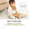 森のうんどう会