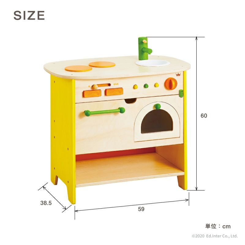 定価41,800円　マリントラ社　ニック　おままごとキッチン ドイツ ニック社 nic社 N木製キッチン 木のおもちゃデポー