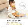 森のメロディーメーカー