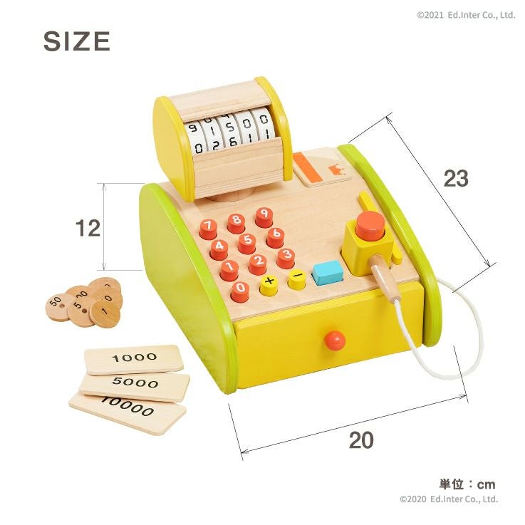 森のくるくるピッピ！レジスター 知育玩具 木のおもちゃ GENI