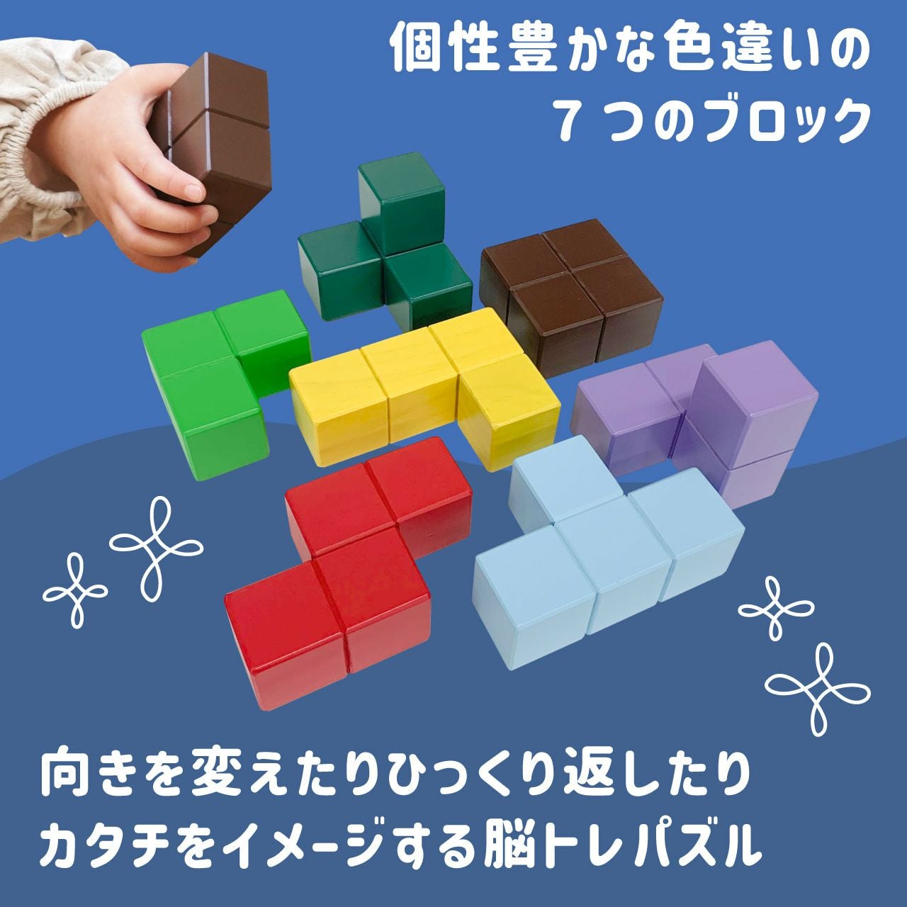 おもちゃ パズル Amazon | Bucubke Moyu Meilong 7x7 V2ステッカーレスマジックキューブ