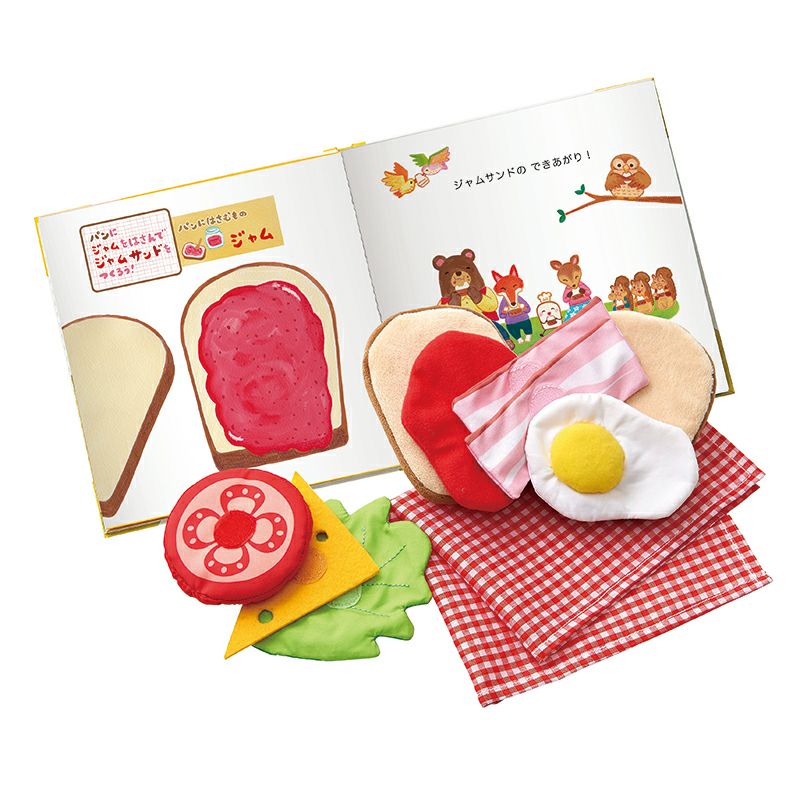 しょくぱんくんとサンドイッチ｜GENI[ジェニ]公式通販