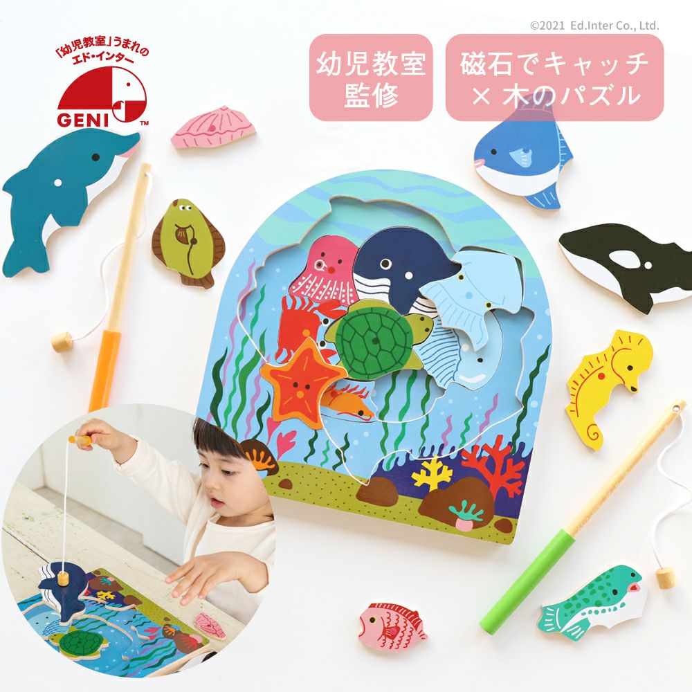 000000000047-01.jpg?size=m&w=