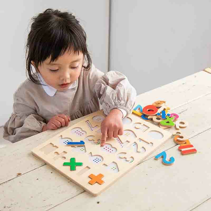 木のパズル 1・2・3 知育玩具 木のおもちゃ GENI