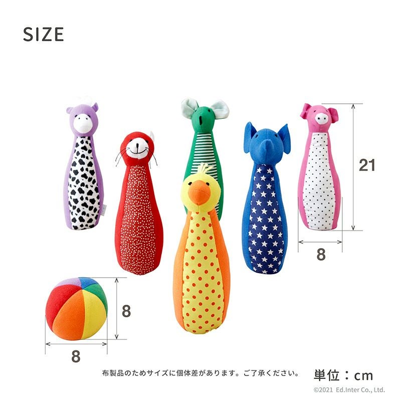 ソフトボウリング 知育玩具 木のおもちゃ GENI