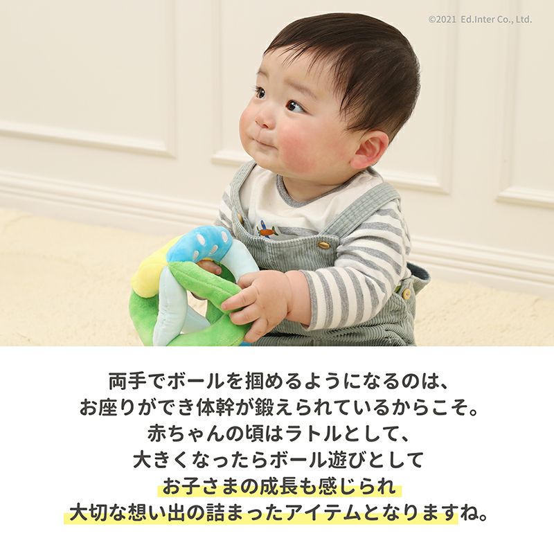 コロコロコロリン 知育玩具 木のおもちゃ GENI