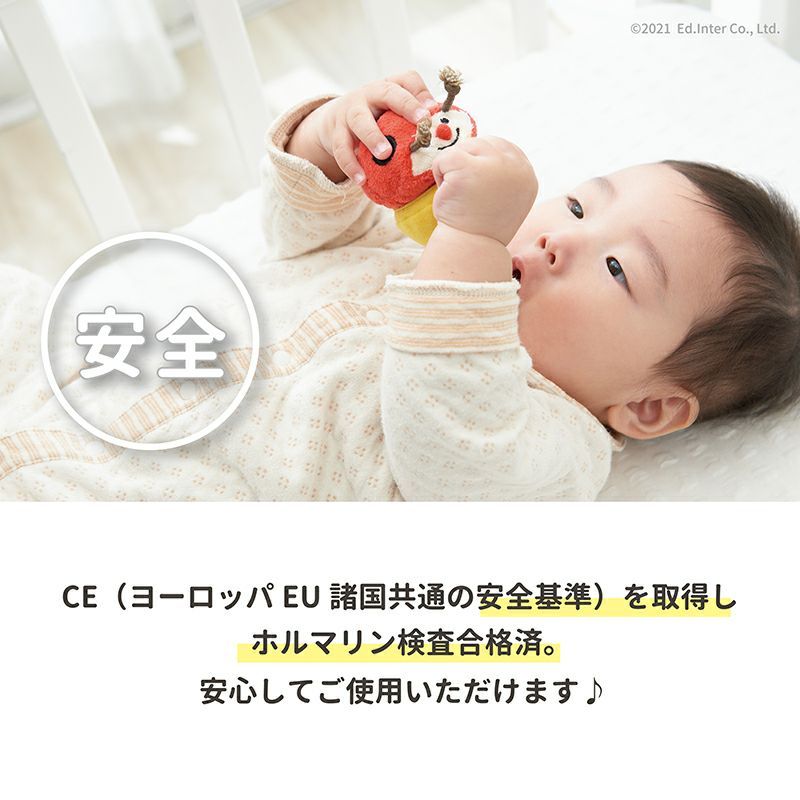 コロコロコロリン 知育玩具 木のおもちゃ GENI